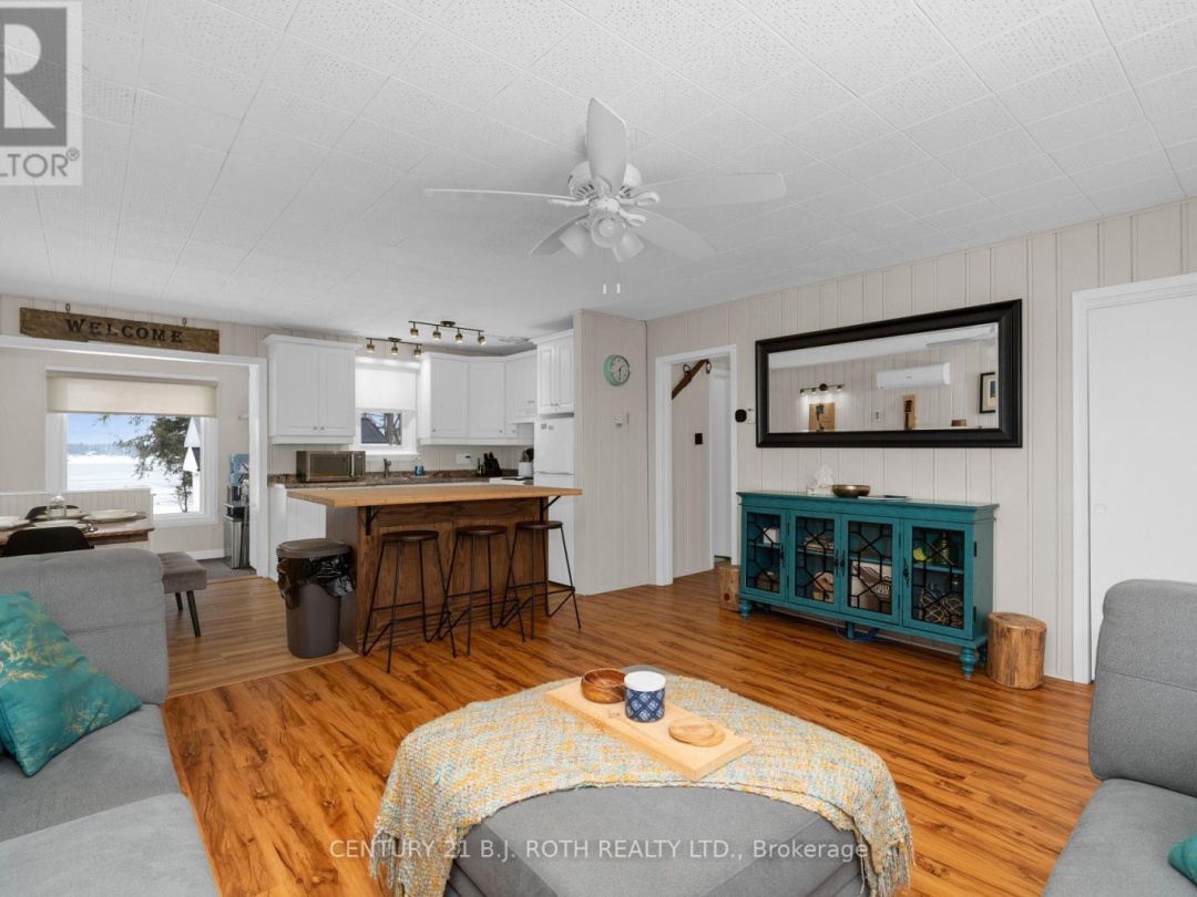 239 AVERY POINT ROAD, 