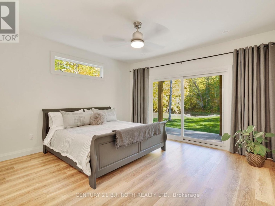 7377 DAVY DRIVE, 