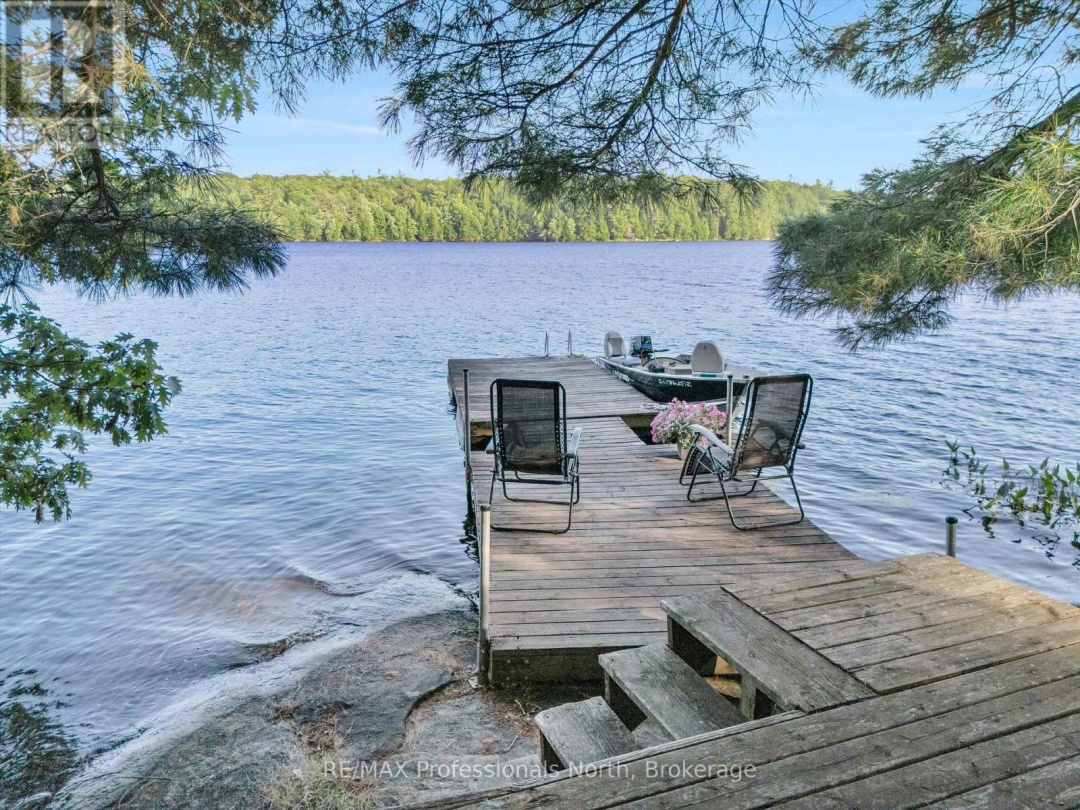 1401 ROCKSBOROUGH ROAD PVT 2, 