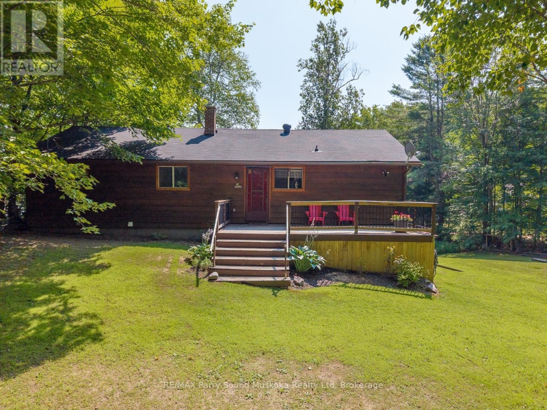 367 MARSHALL ROAD, 
