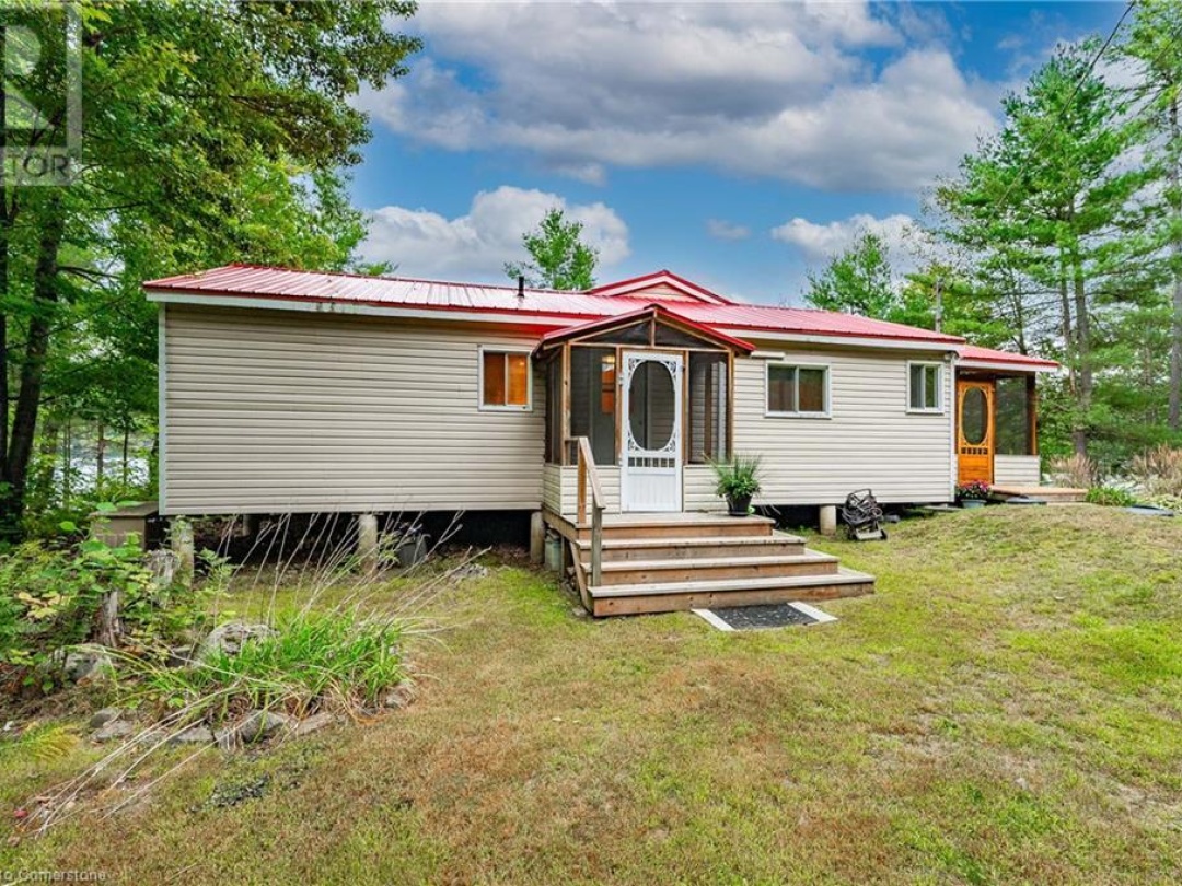 1076 Thanksgiving Rock Way, Kahshe Lake