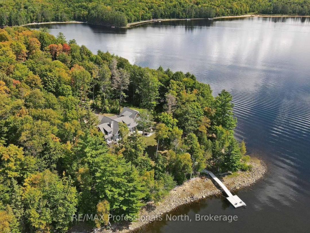 1394 FLATWATER COVE TRAIL, 