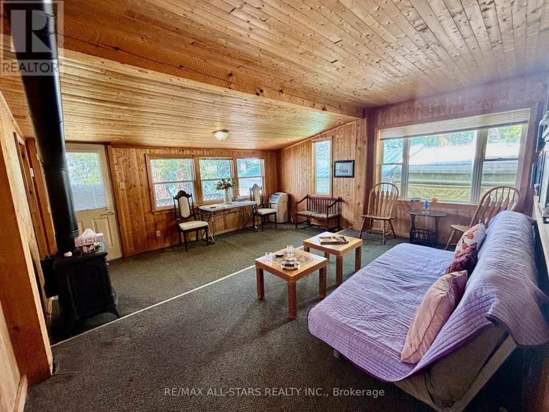 2644 LAKESHORE DRIVE, 