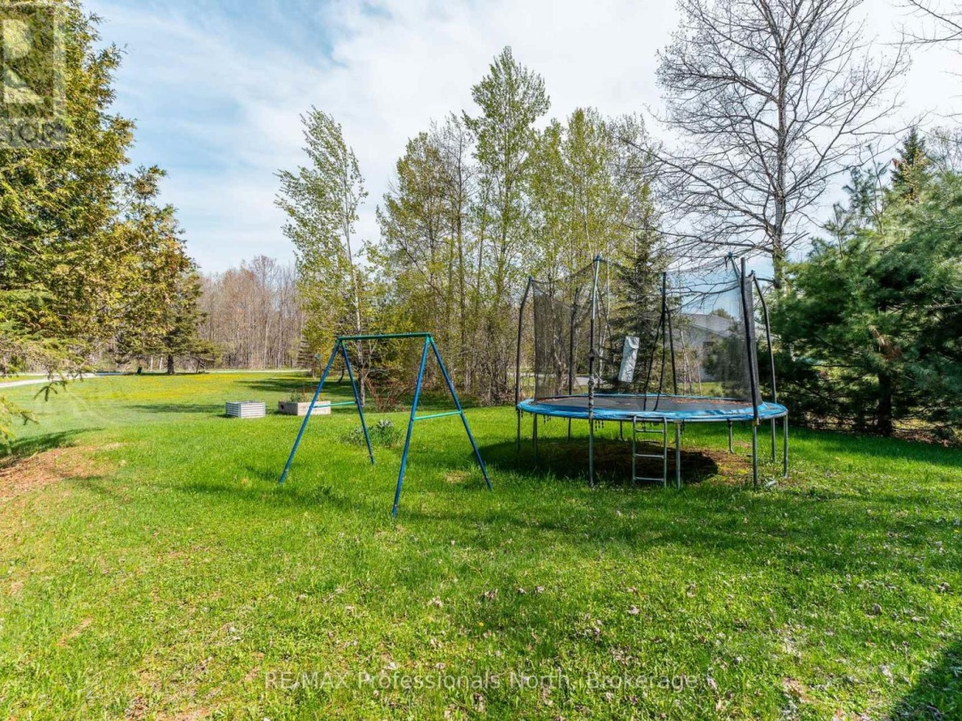 1093 Tiffany Lane, Gull Lake