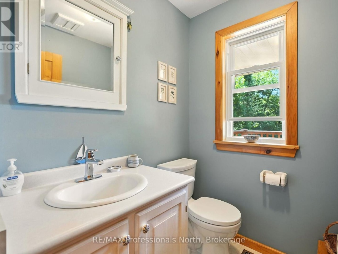 1237 WILLIAMSPORT ROAD, 