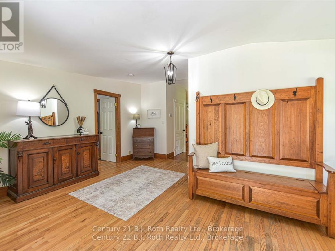 1151 TOWN LINE, 