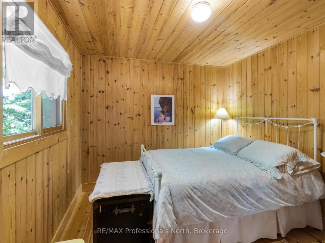 1401 ROCKSBOROUGH ROAD PVT 2, 
