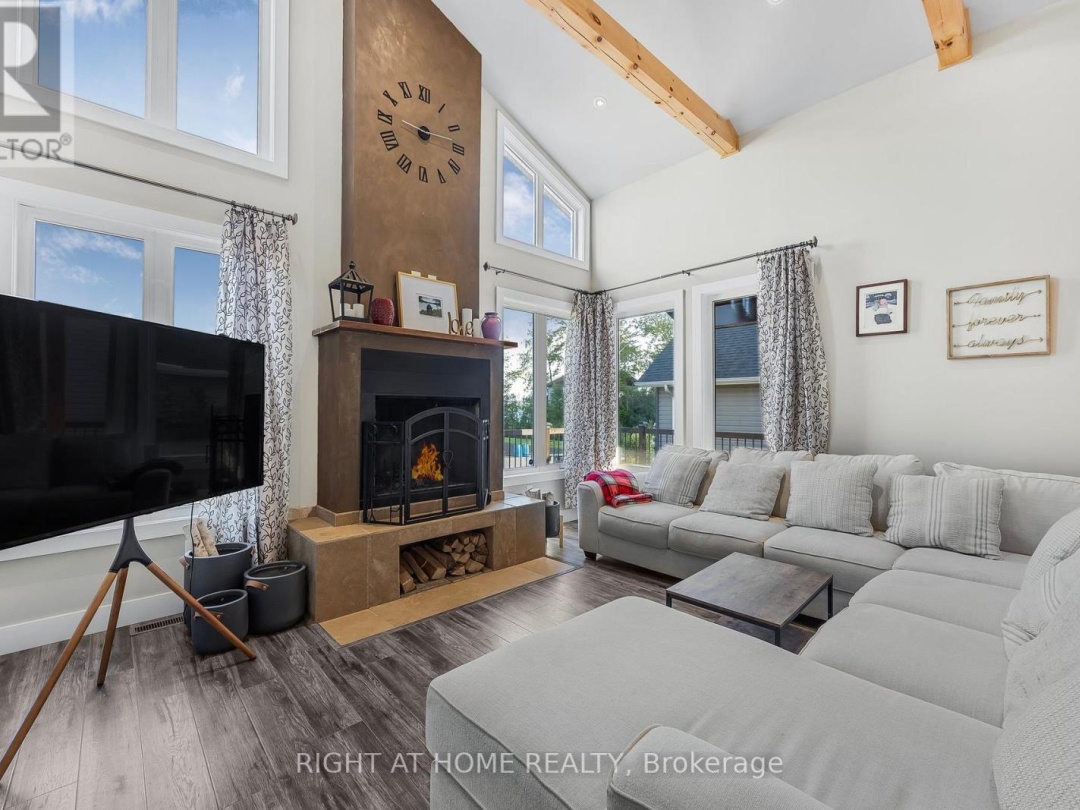 575 OLEARY LANE, 