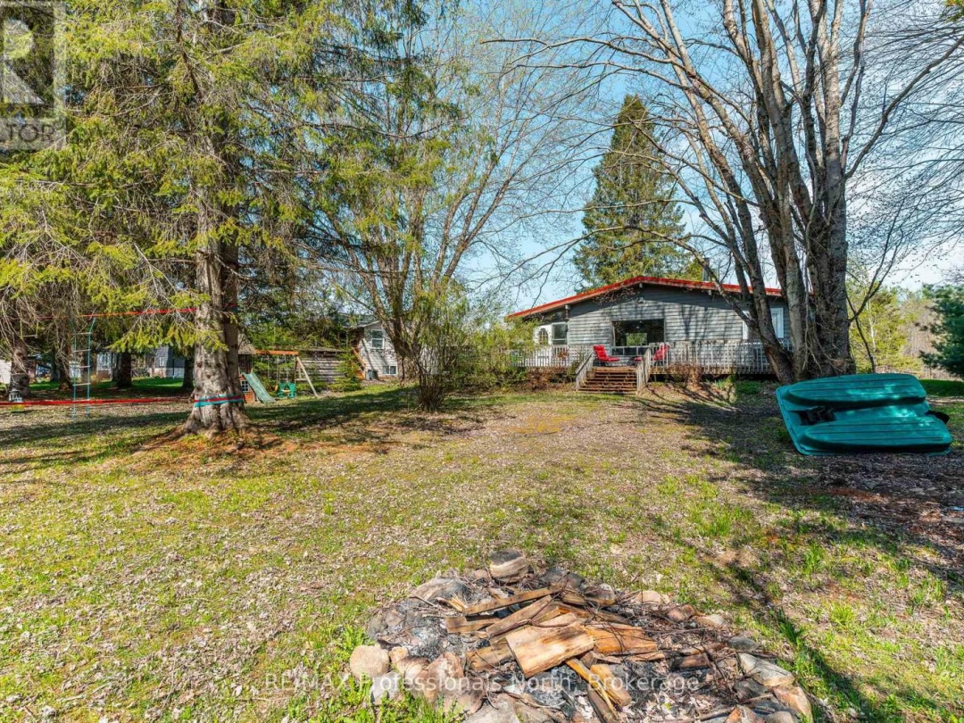 1093 Tiffany Lane, Gull Lake