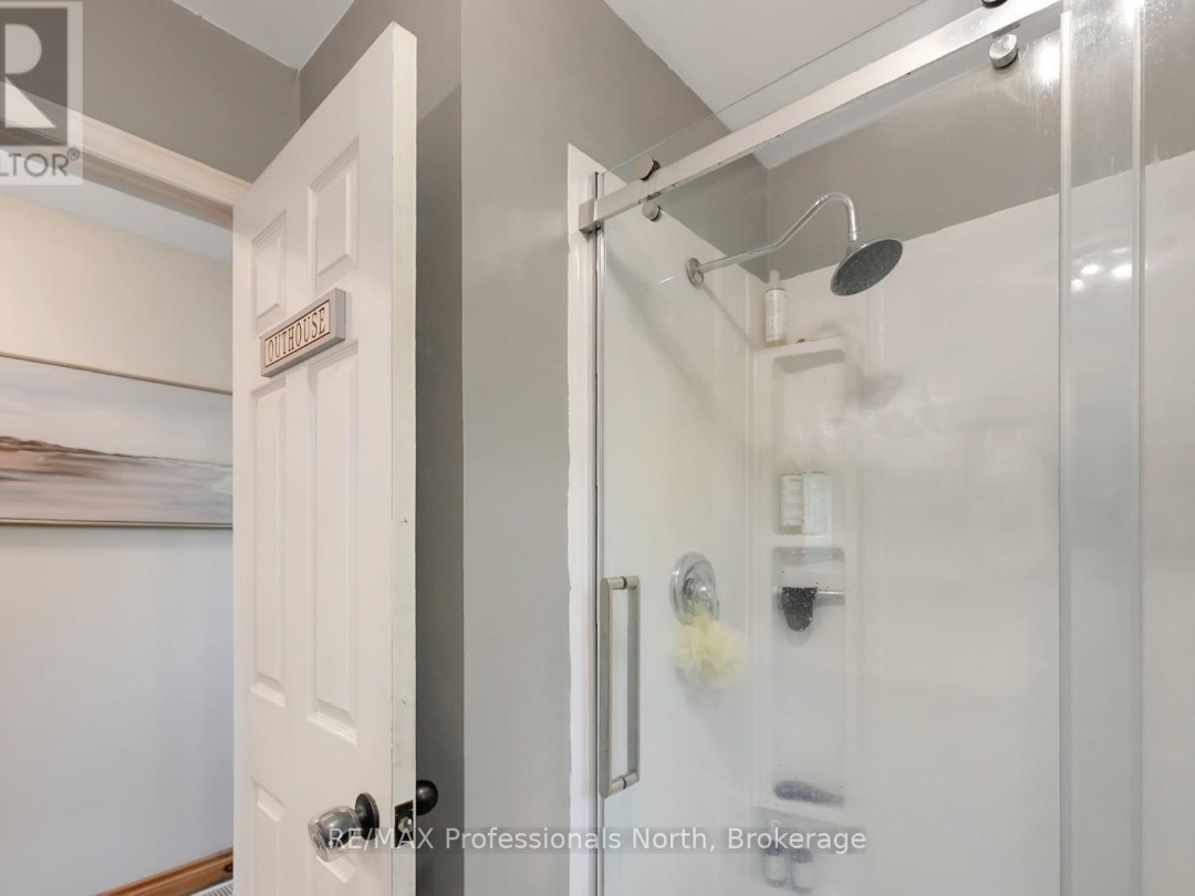1145 WENONA LAKE ROAD, 