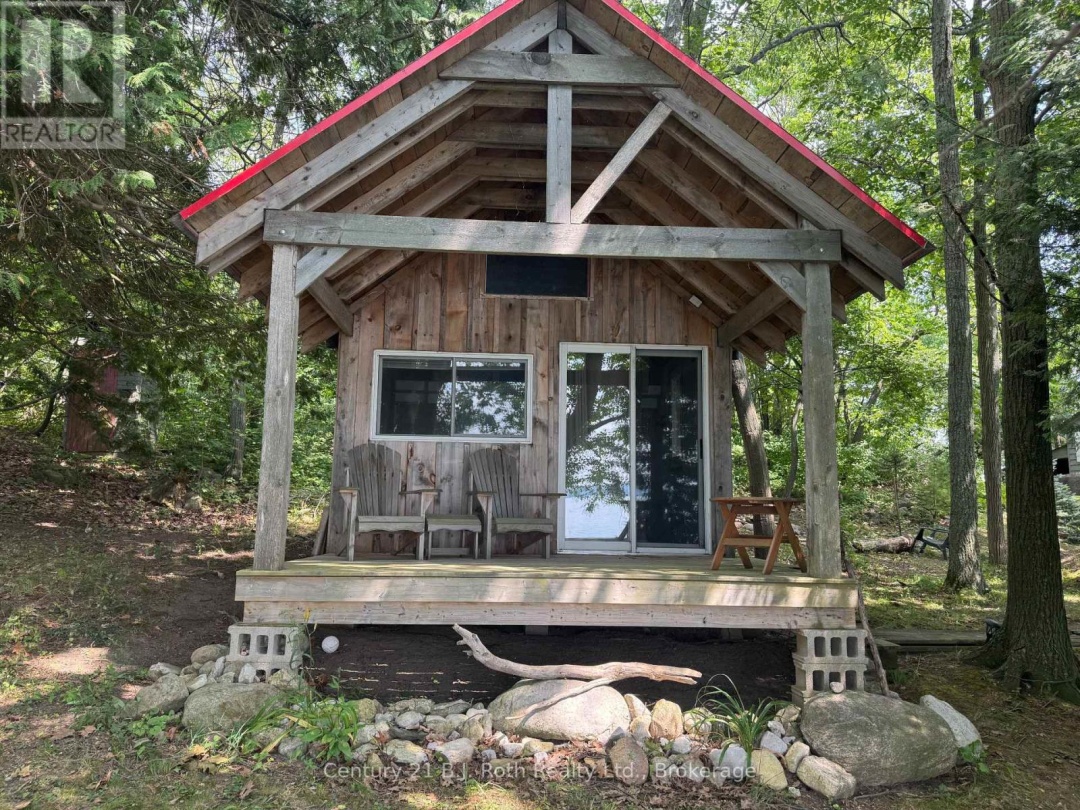 1018 HERON ISLAND, 