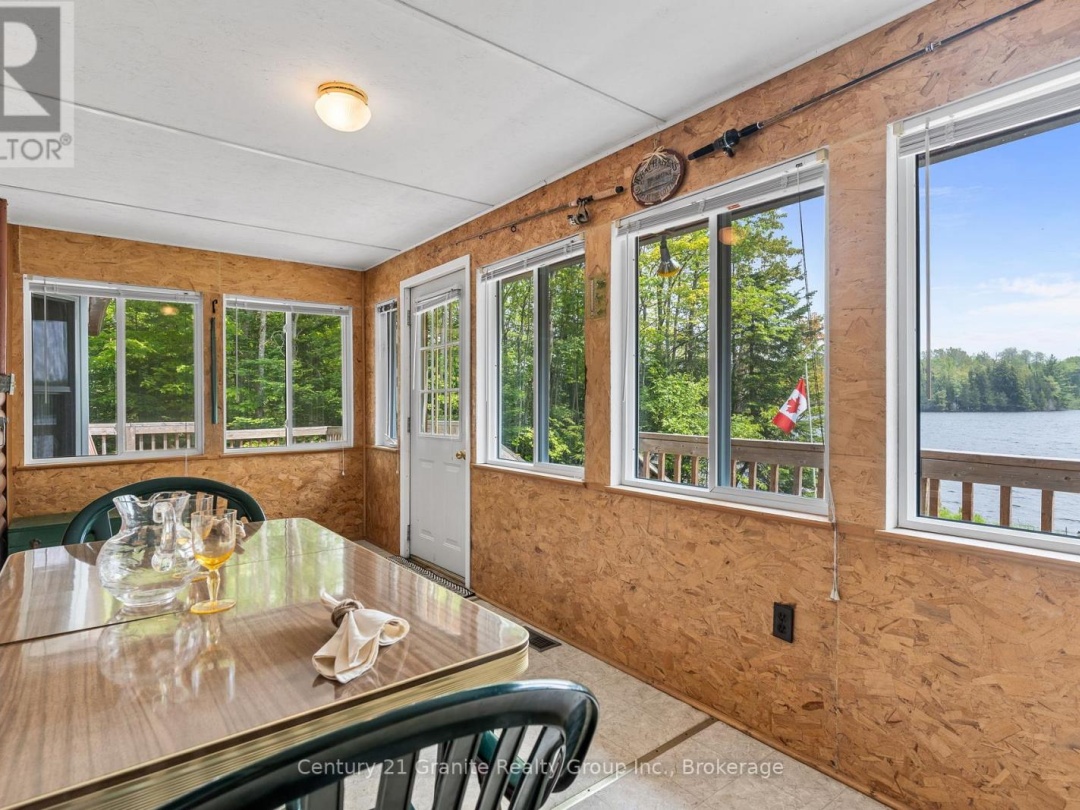 1147 COMFORT DRIVE, 