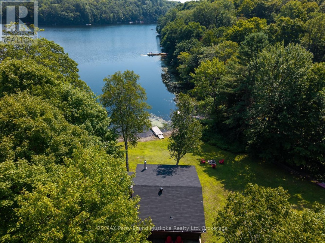 367 MARSHALL ROAD, 