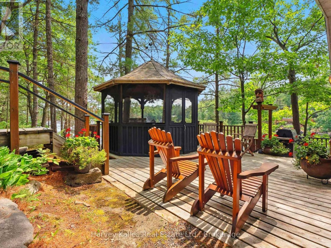 1078 MCKENZIE ROAD, 