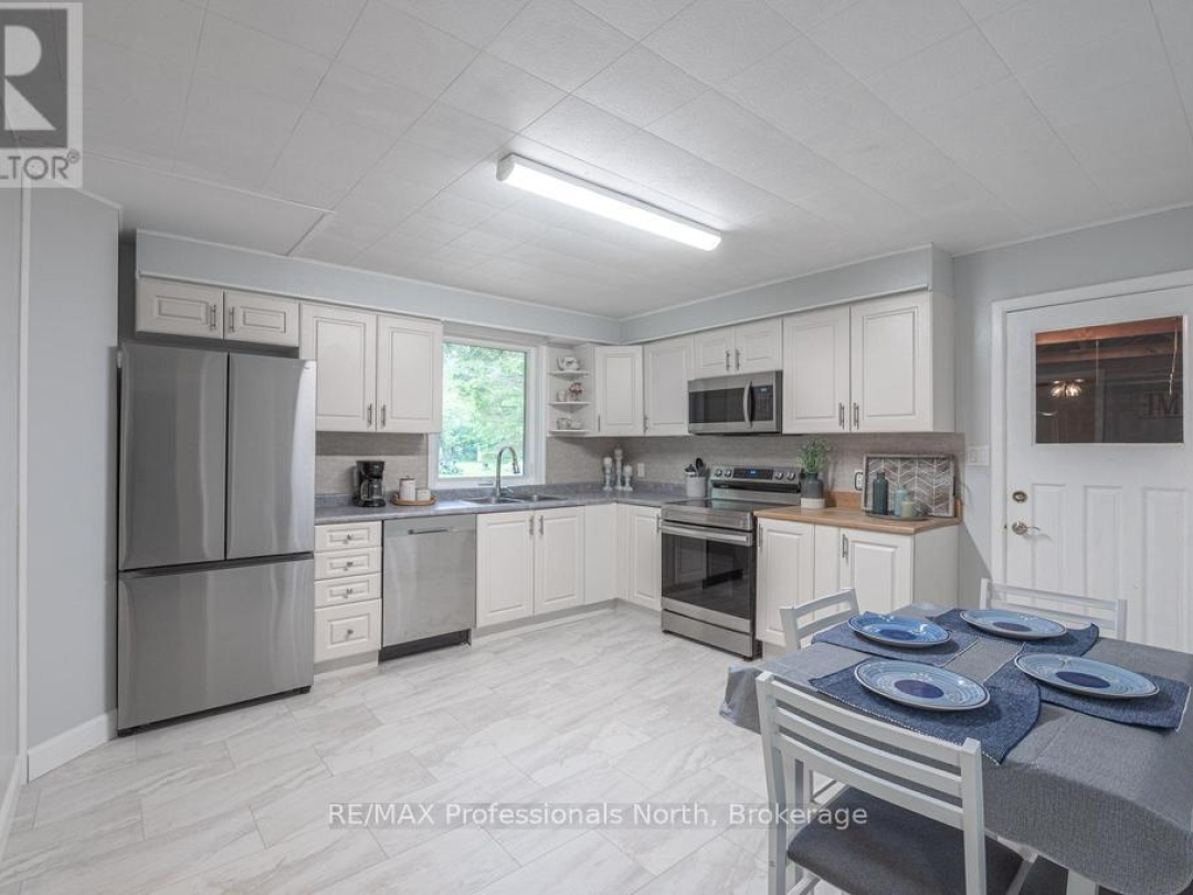 7 STOUFFER STREET, 