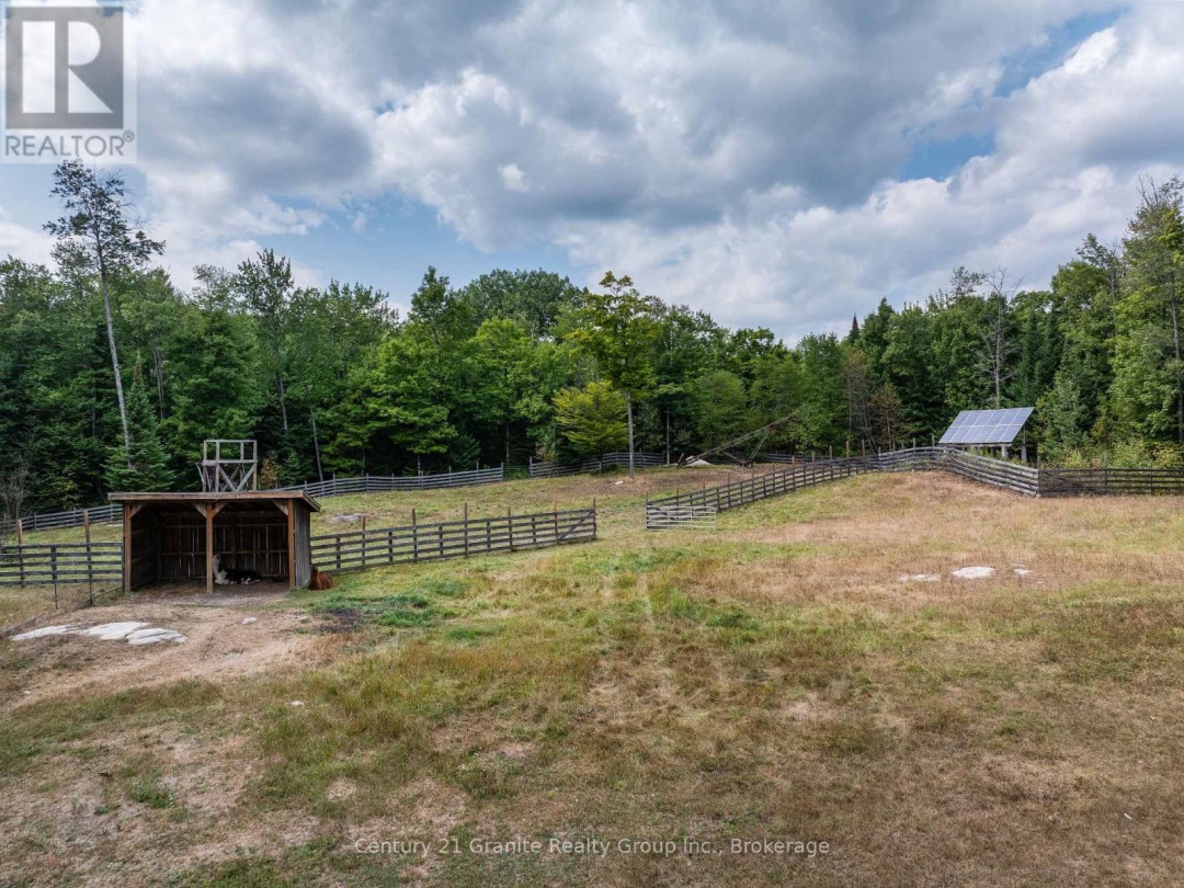 1071 DARDANELLES ROAD, 