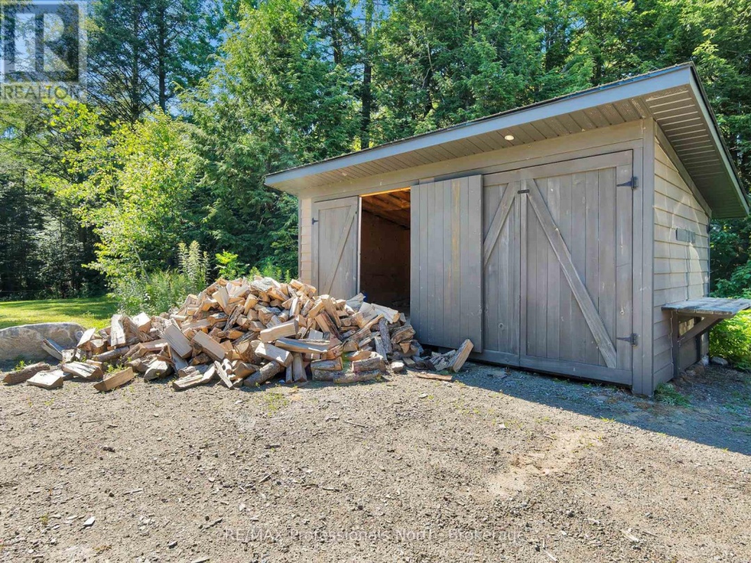 1224 PETERSON ROAD, 