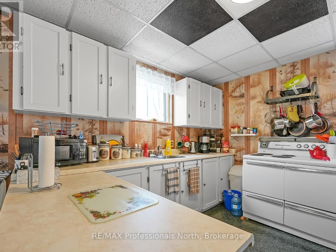 1025 MANITOU ROAD, 