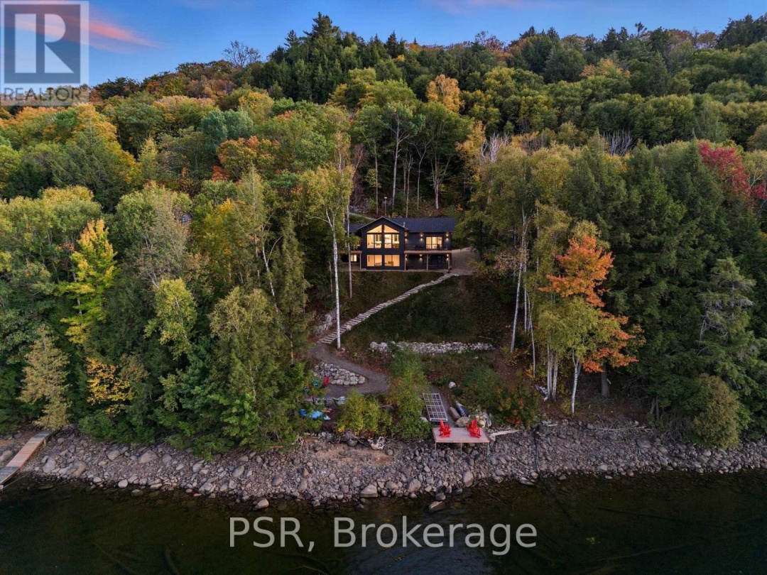 1399 BAYBREEZE LANE, 