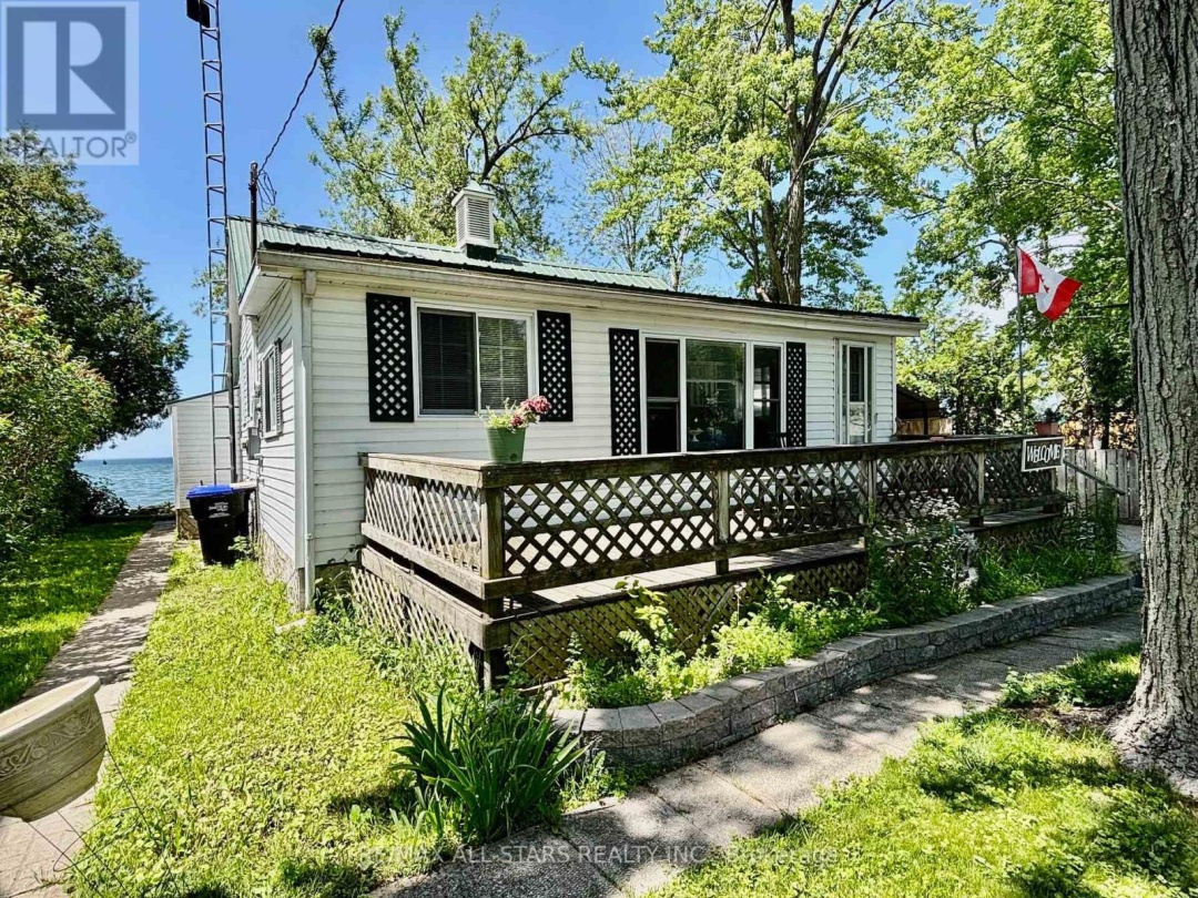 2644 LAKESHORE DRIVE, 