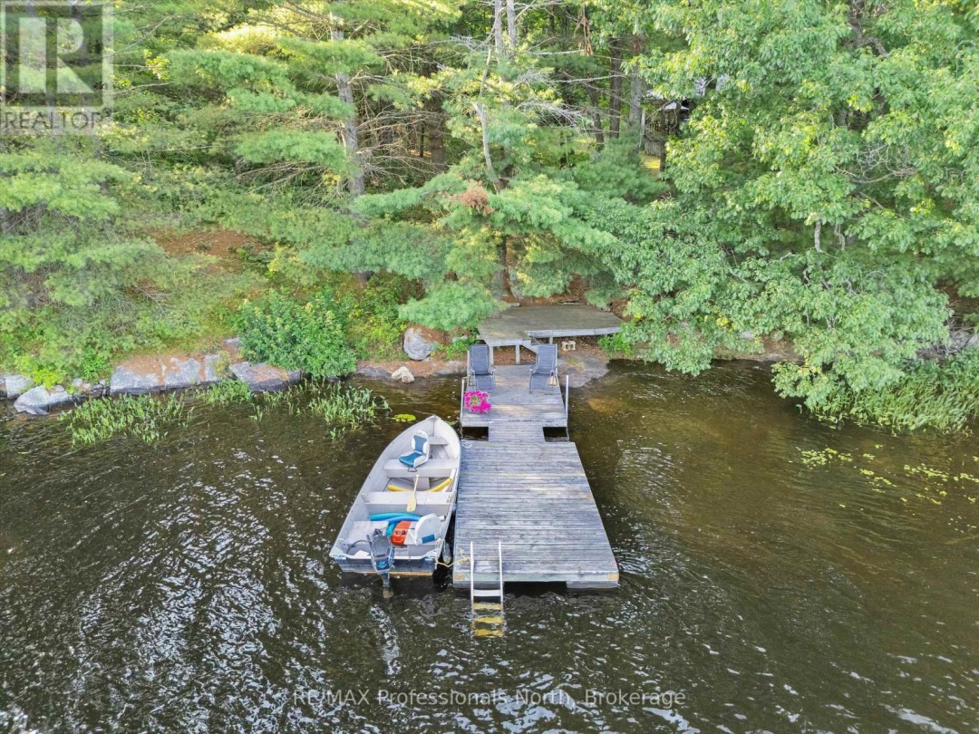 1401 ROCKSBOROUGH ROAD PVT 2, 