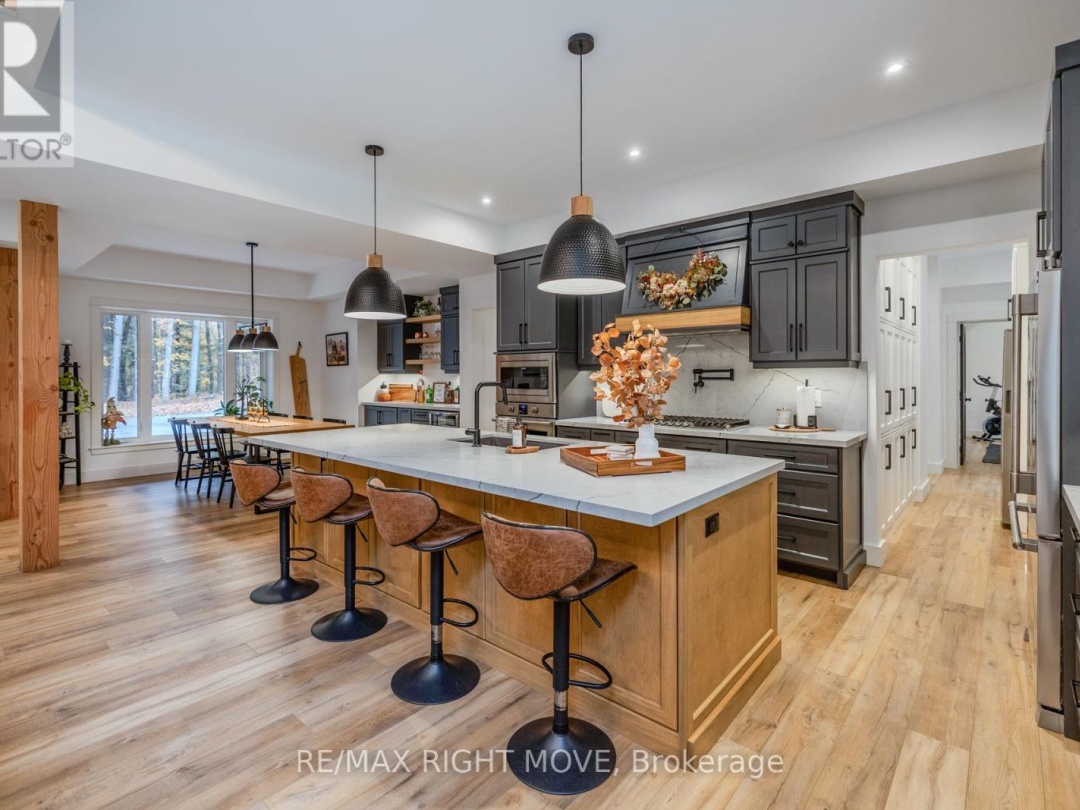 1025 DAVIS DRIVE, 