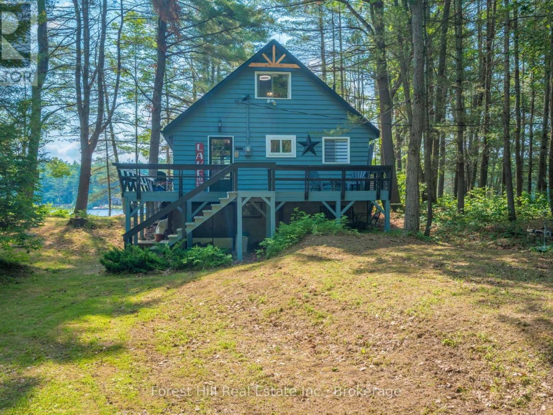 1099 BRACKEN TRAIL, 