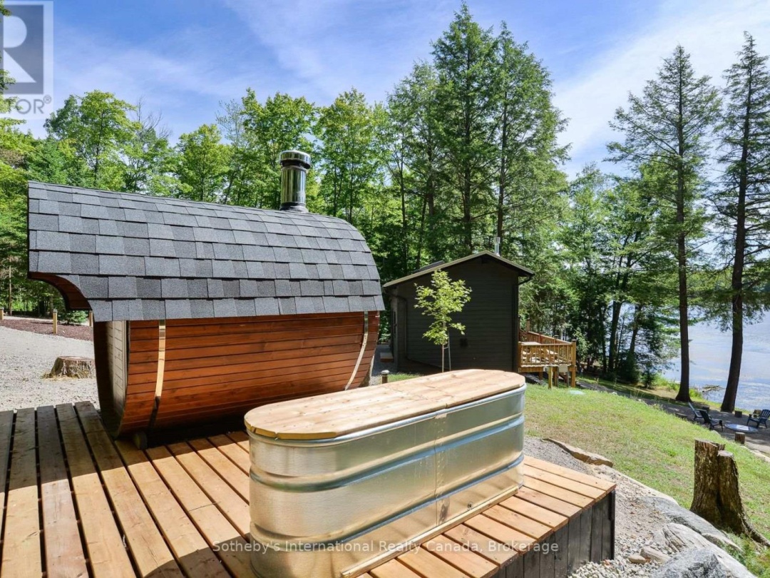 1211 PLUTO TRAIL, 