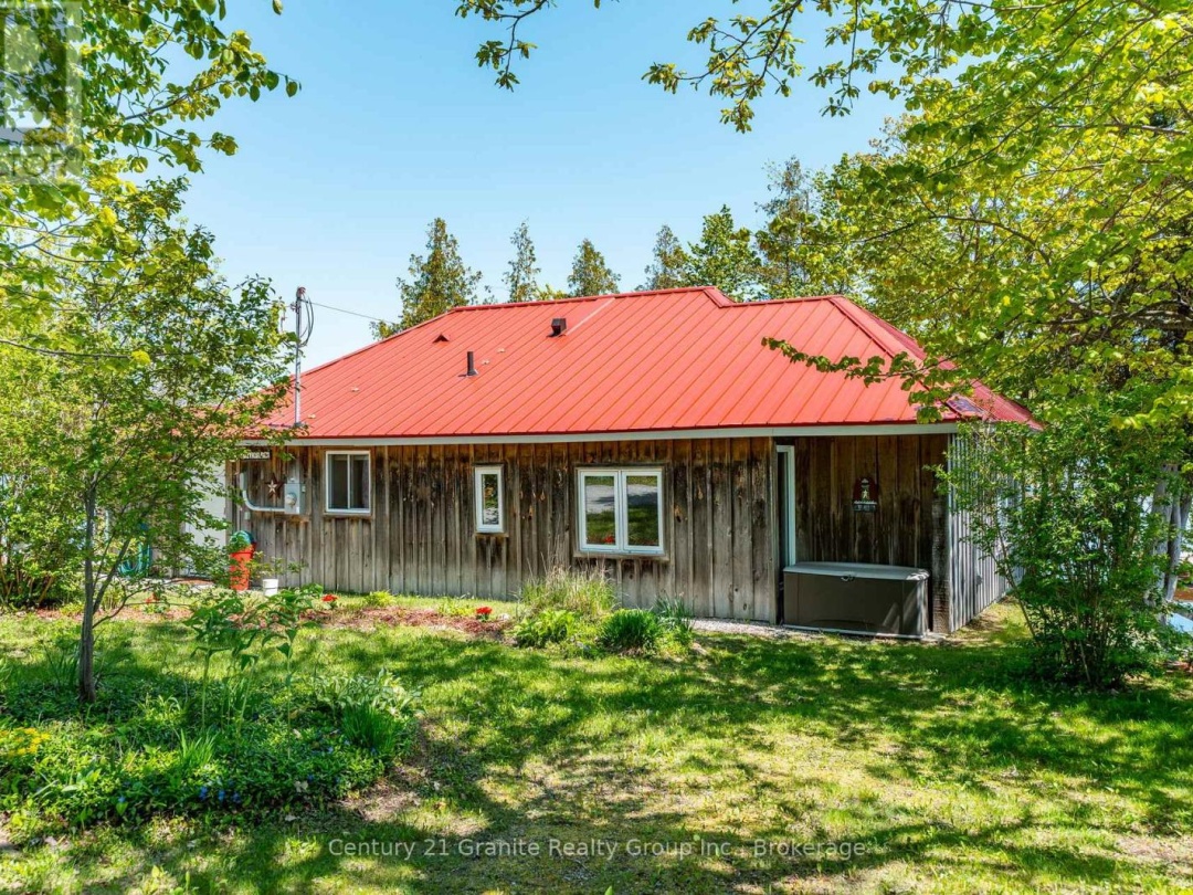 359 AVERY POINT ROAD, 
