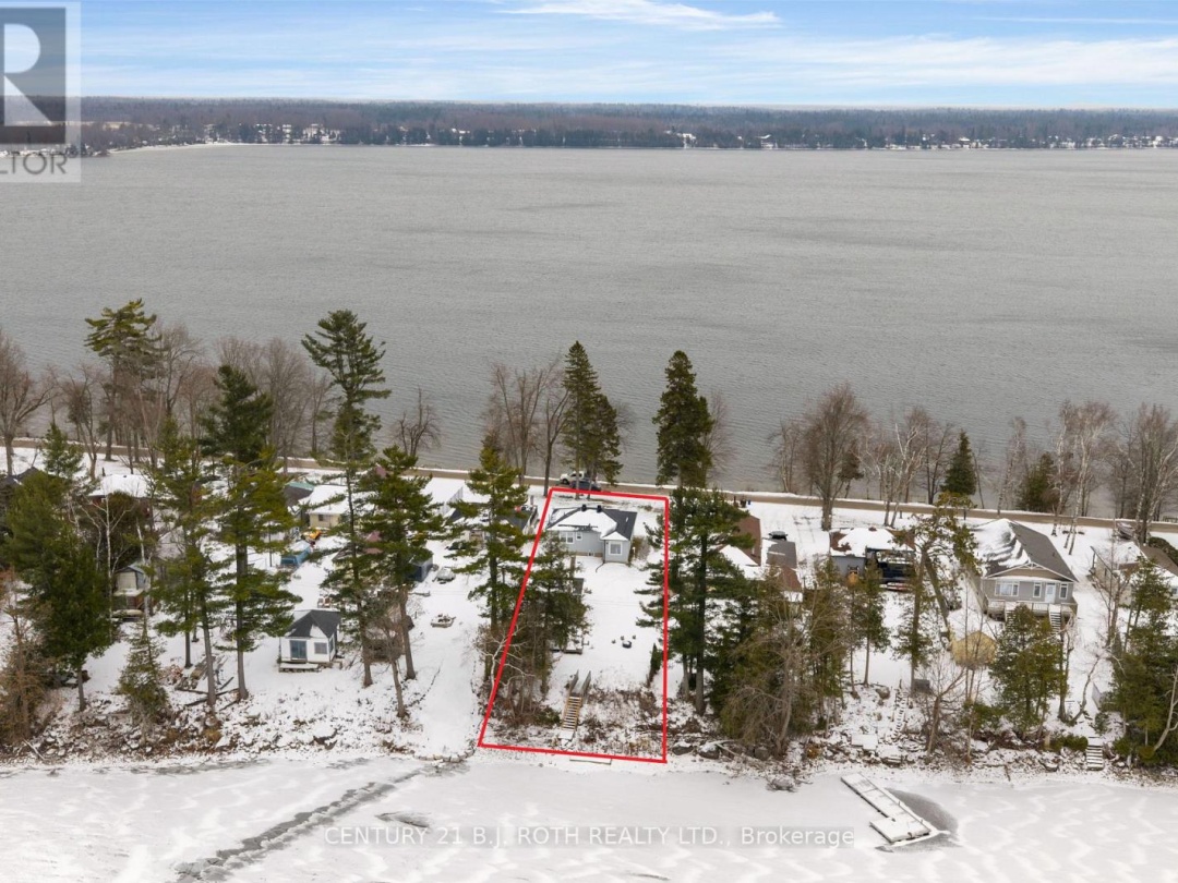 239 AVERY POINT ROAD, 