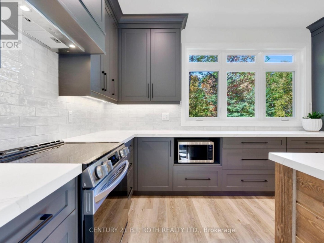 7377 DAVY DRIVE, 