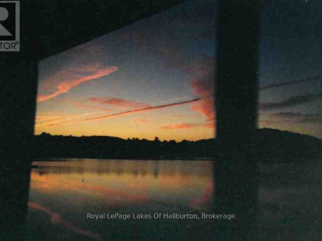 1049 NINATIGO LANE, Maple Lake