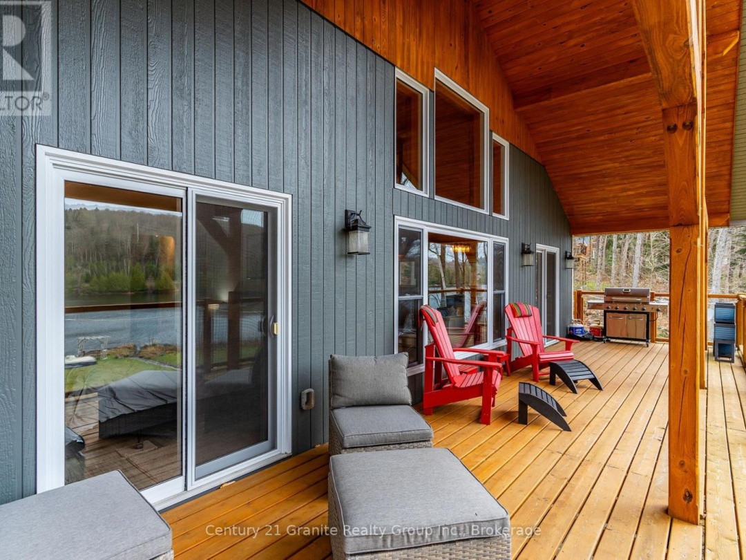 1004 Lancer Lane, Tedious Lake