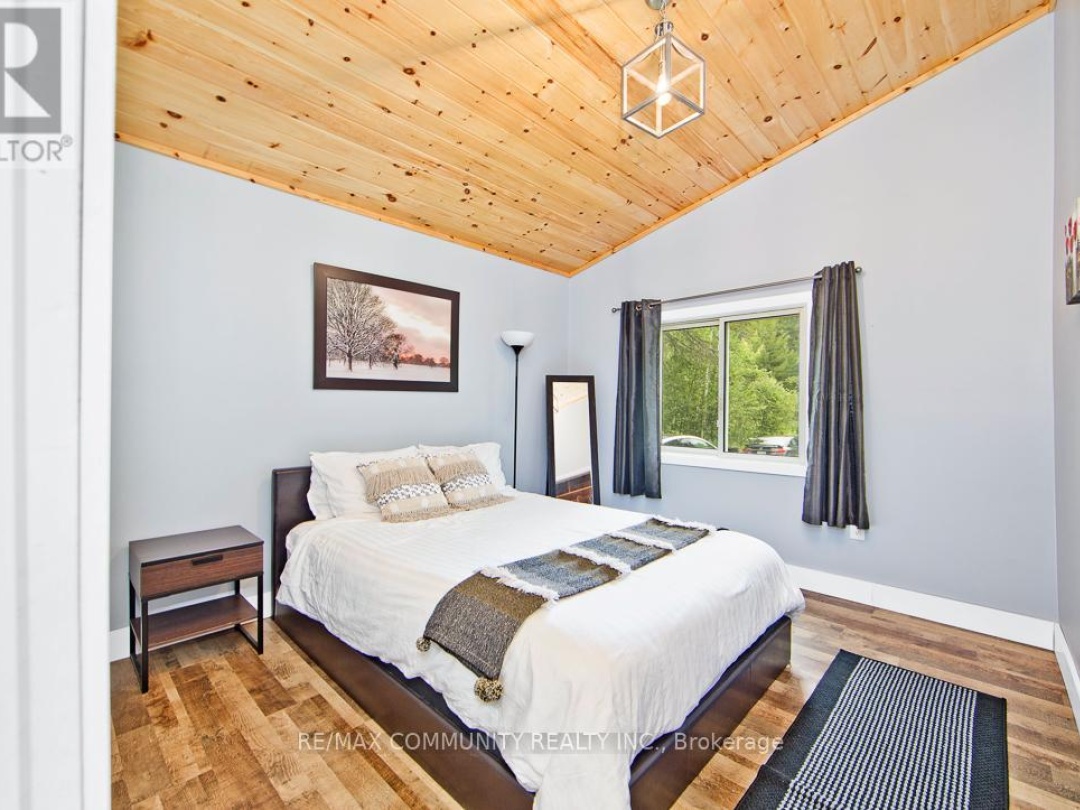 6605 PIONEER VILLAGE LANE, 