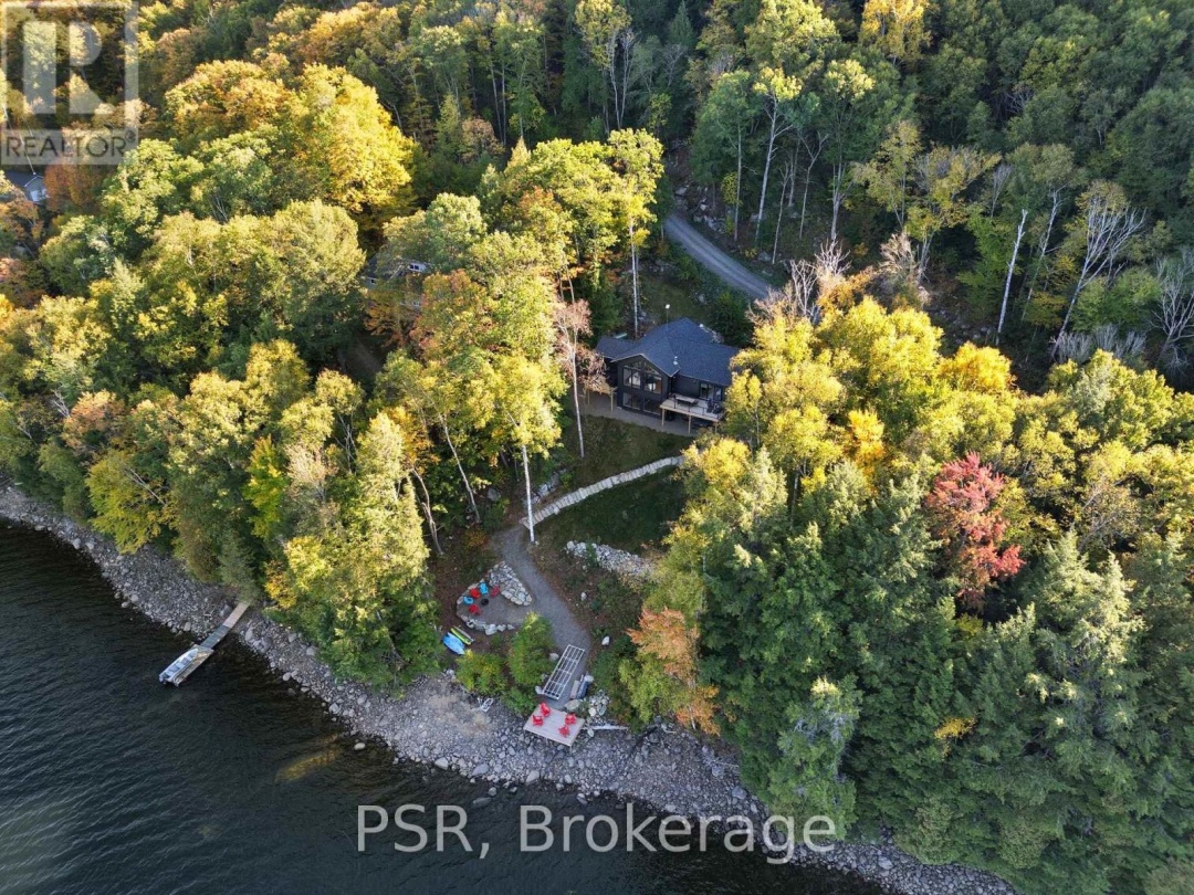 1399 BAYBREEZE LANE, 