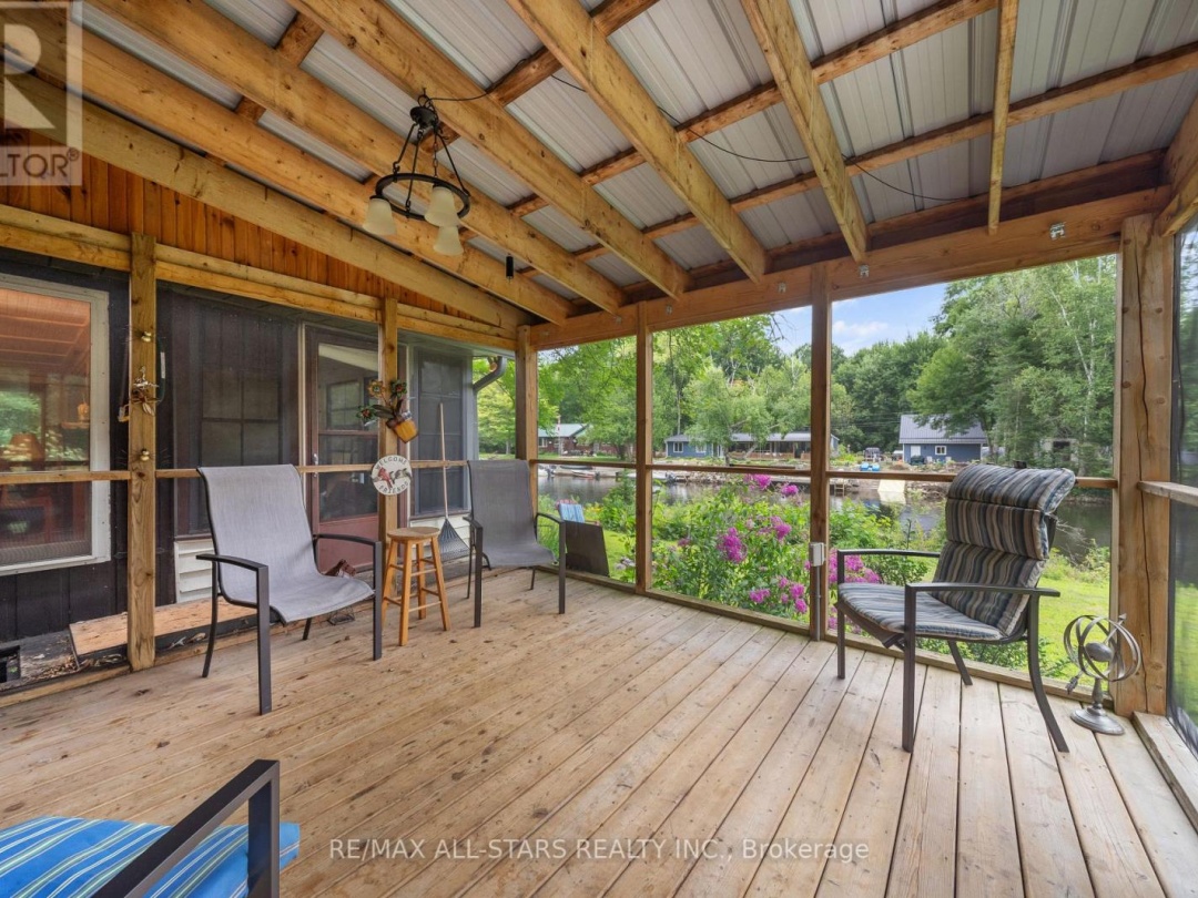 357 SOUTHAM DRIVE, 