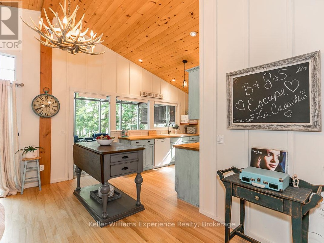 1123 STONE GATE LANE, 