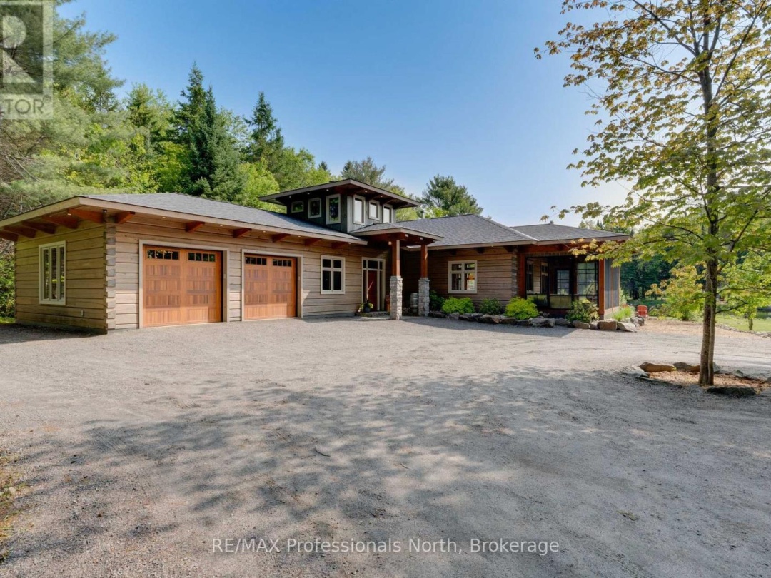 203 BONNELL ROAD, 