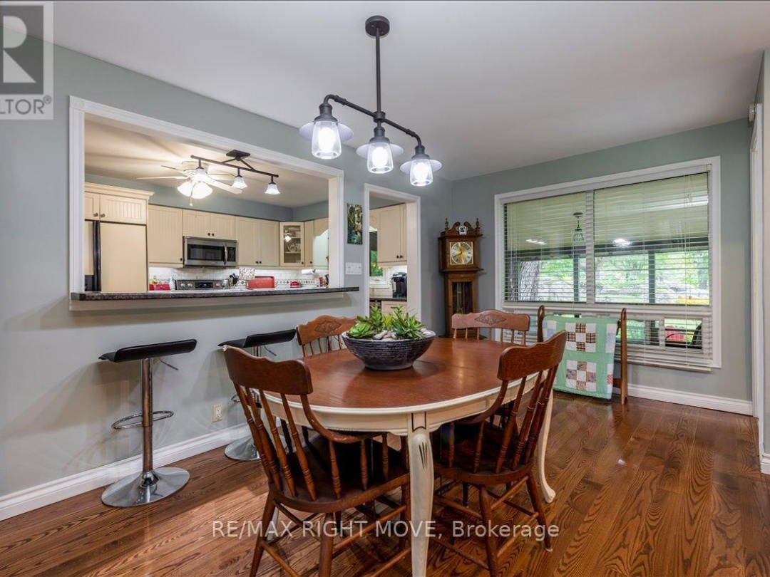 1032 COWBELL LANE, 