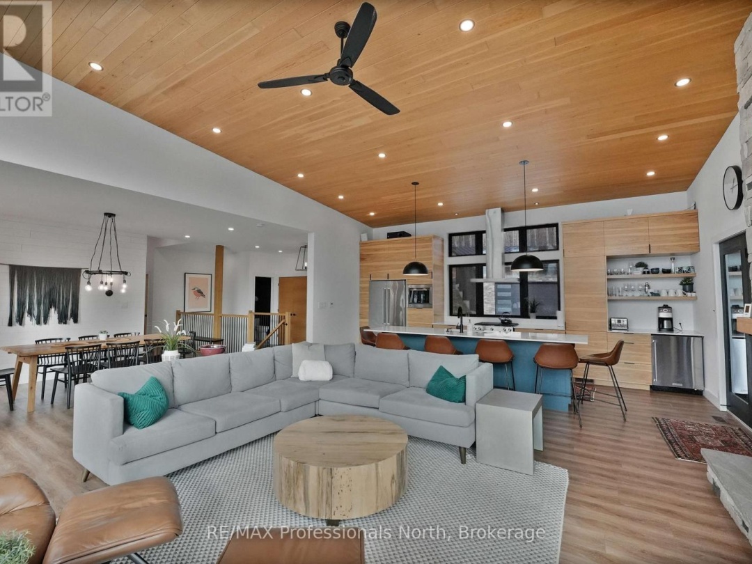 1237 BURLYWOOD TRAIL, 