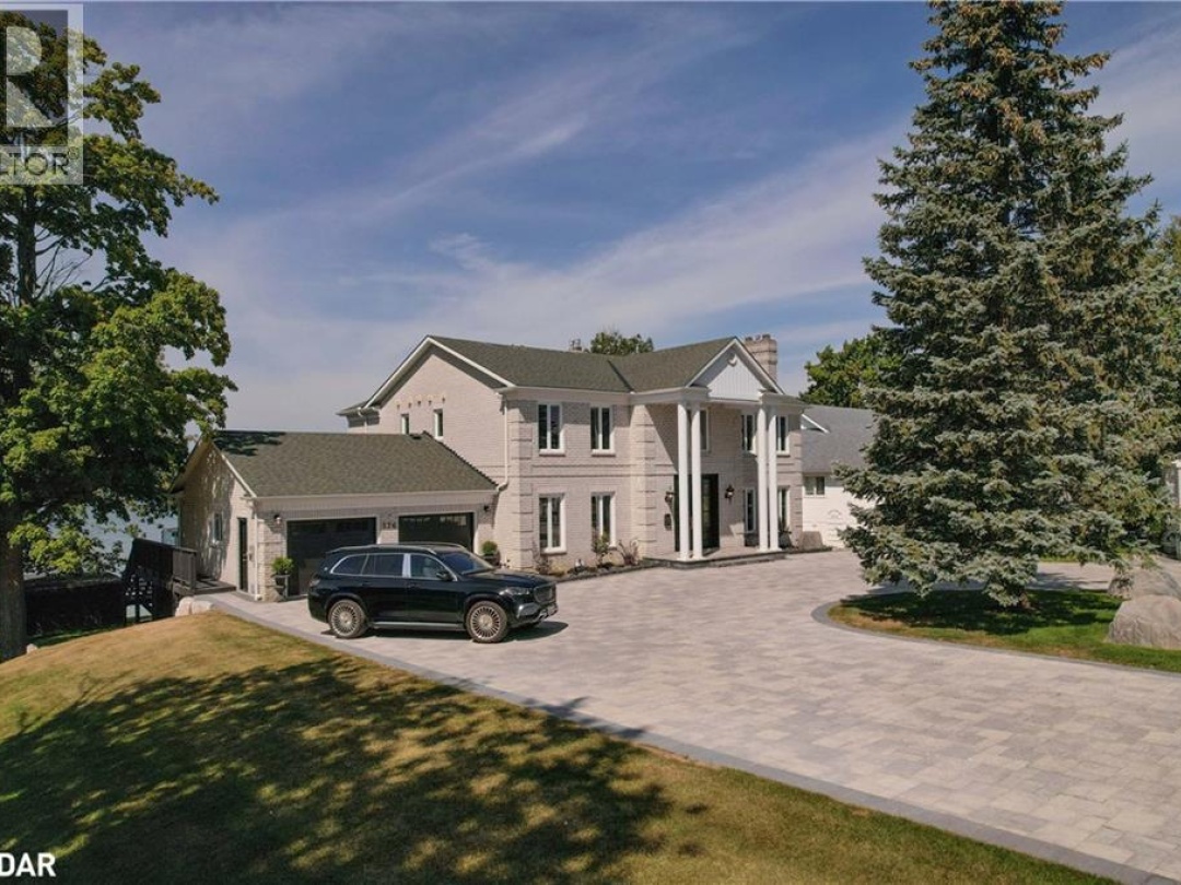 376 BREWERY Lane, 