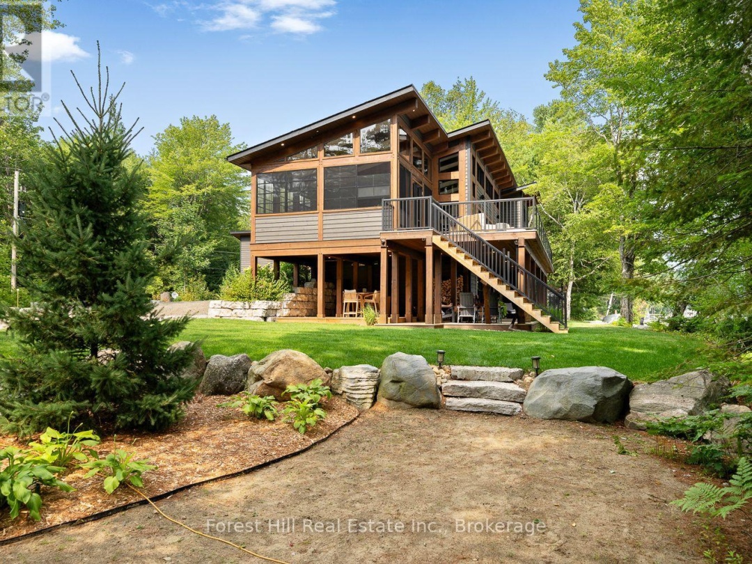 1380 MILNE ROAD, 