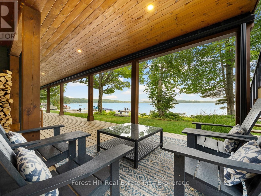 1380 MILNE ROAD, 