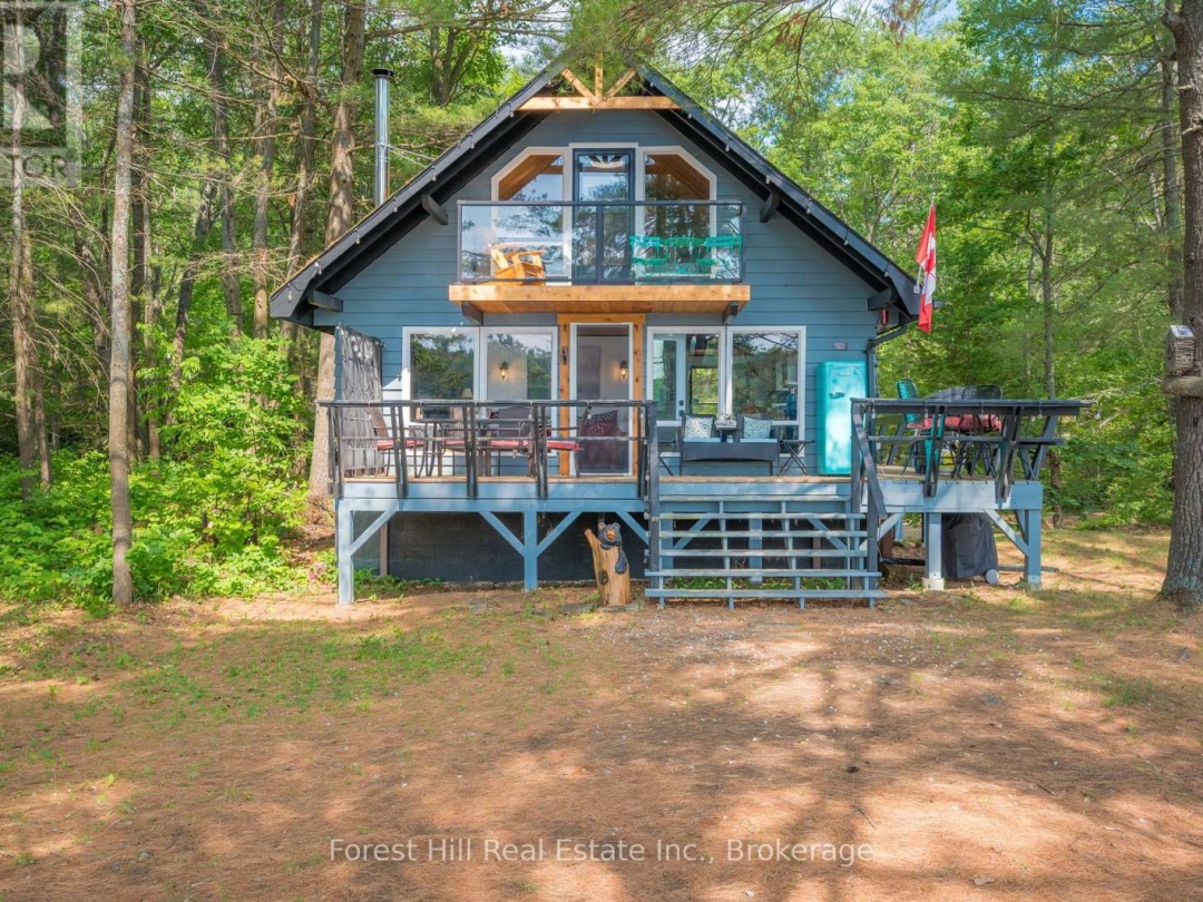 1099 BRACKEN TRAIL, 