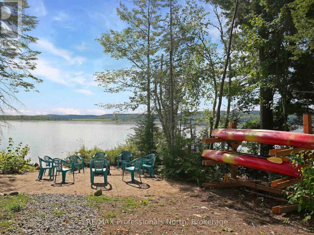 1394 FLATWATER COVE TRAIL, 