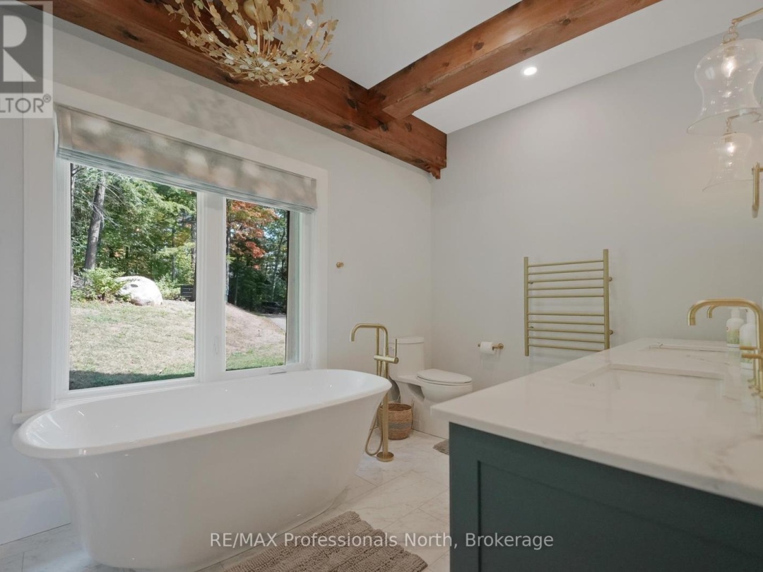 1394 FLATWATER COVE TRAIL, 