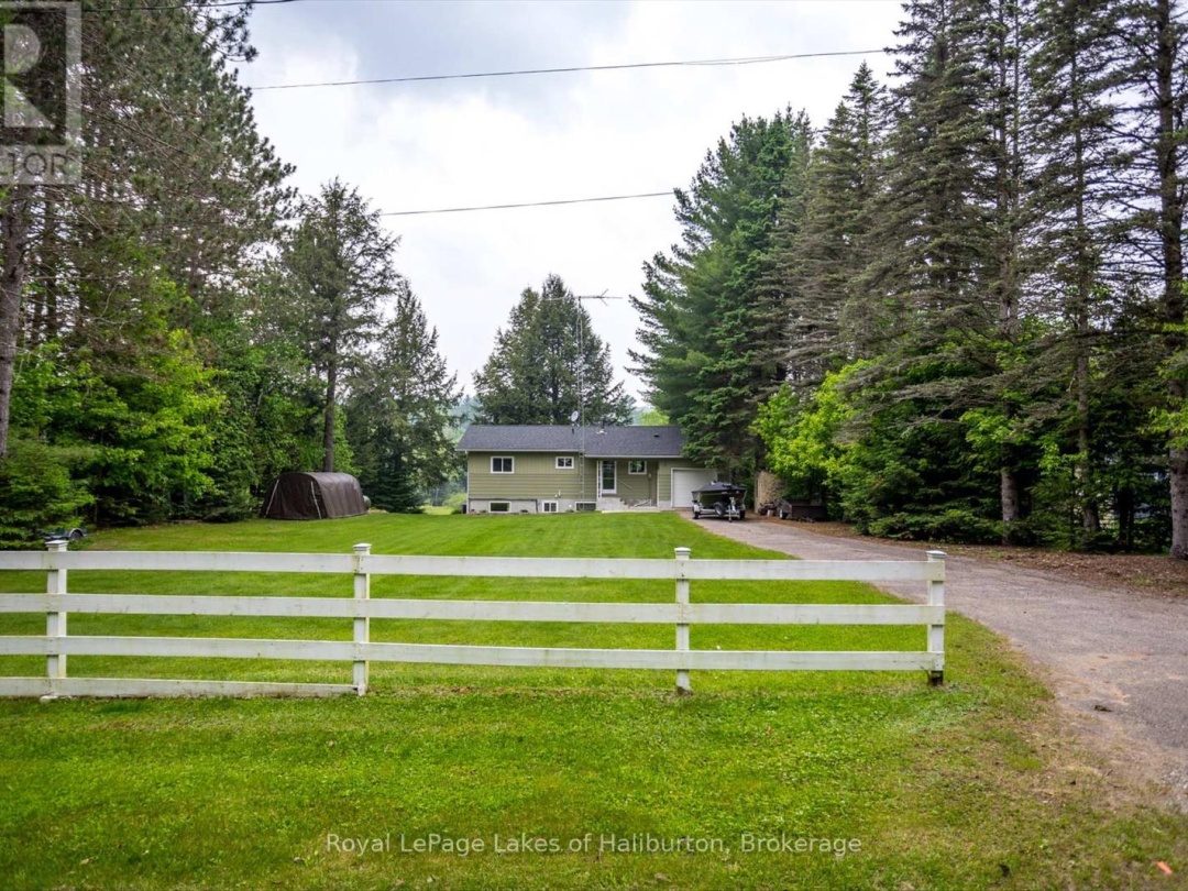 1093 LAMAR DRIVE, 