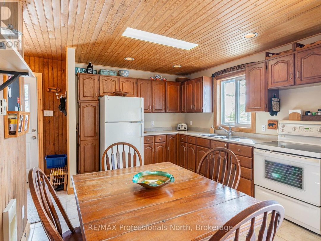 1196 Portage Road, South Portage Lake