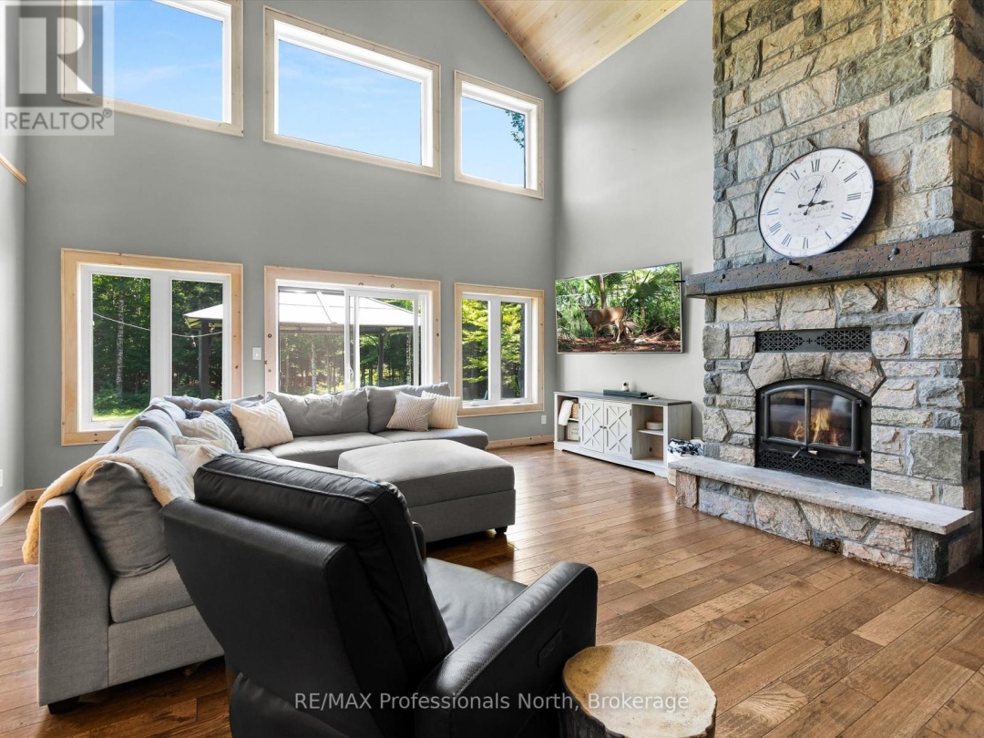 1224 PETERSON ROAD, 