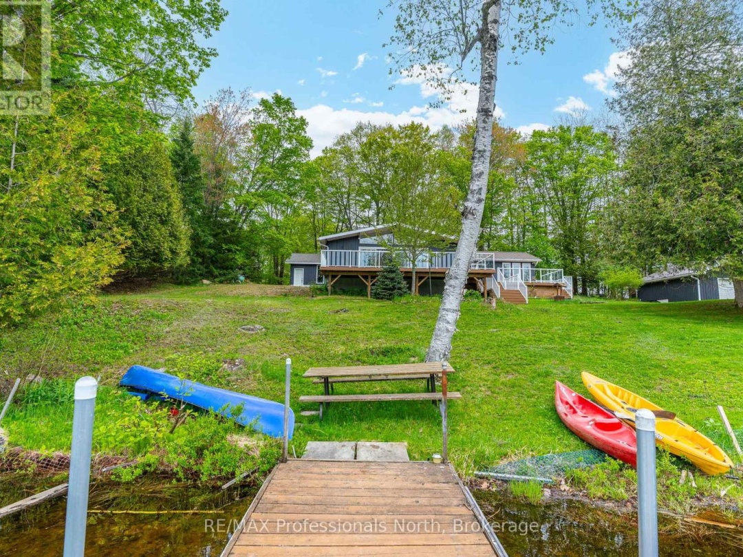 3539 COUNTY ROAD 21, 
